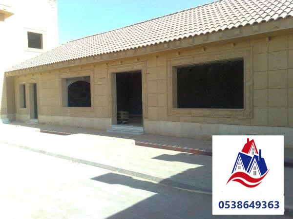 بناء ملاحق ومجالس
