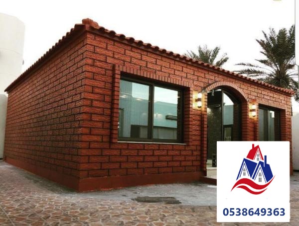 بناء ملاحق ومجالس