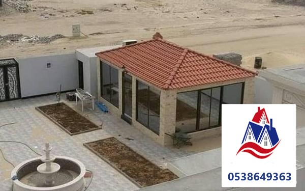بناء ملاحق ومجالس
