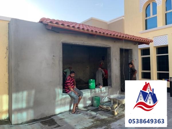 بناء ملاحق ومجالس
