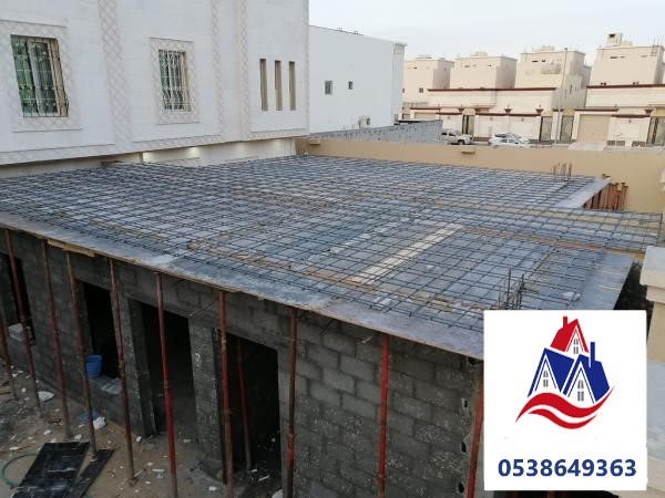بناء ملاحق ومجالس