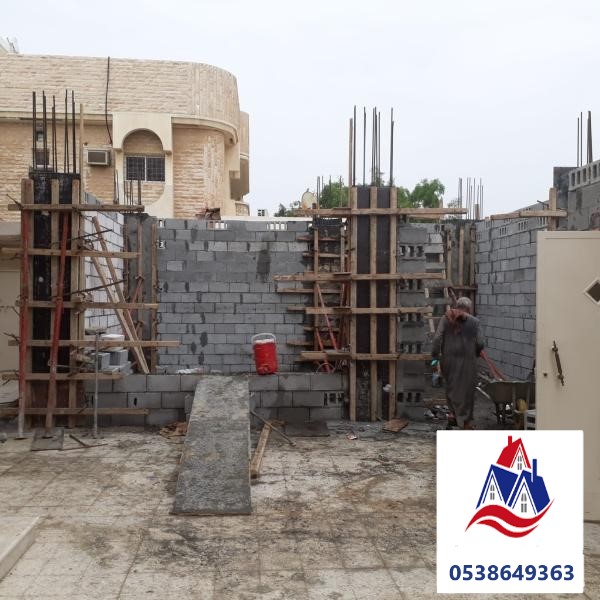 بناء ملاحق ومجالس