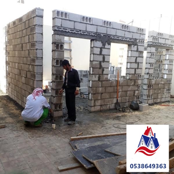 بناء ملاحق ومجالس
