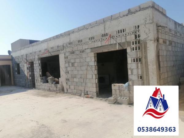 بناء ملاحق ومجالس