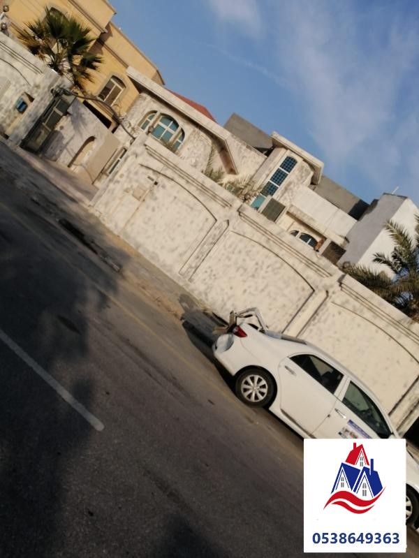 ترميم وصيانة المباني