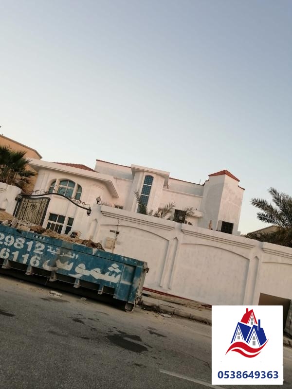 ترميم وصيانة المباني