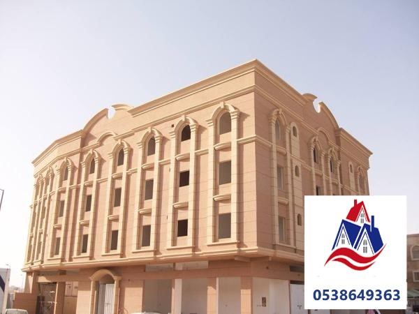 بروفايل وكسر رخام