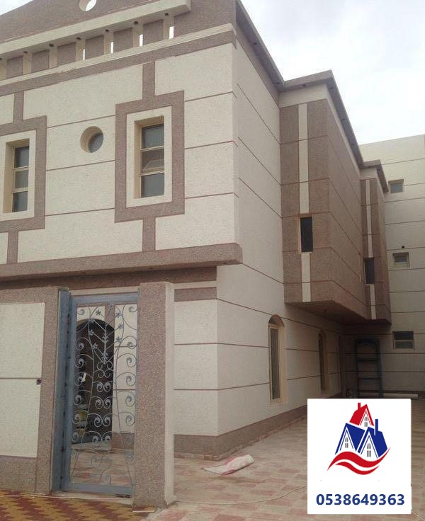 بروفايل وكسر رخام