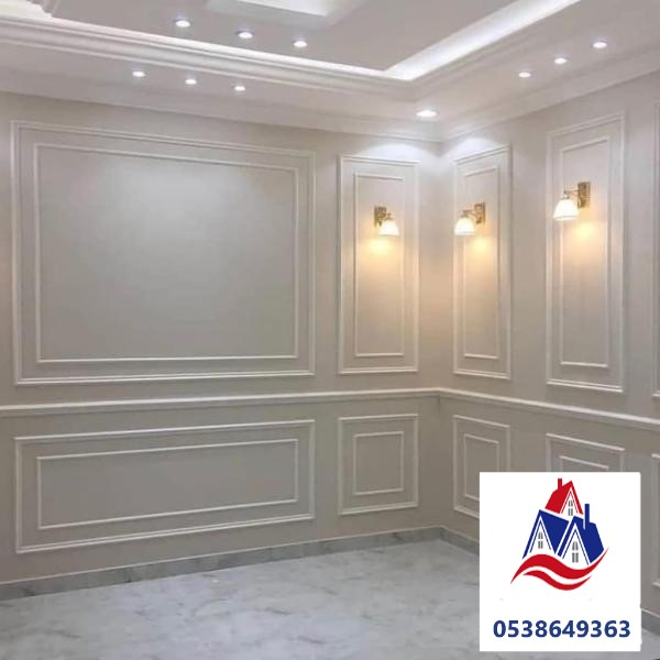 اصباغ وديكورات