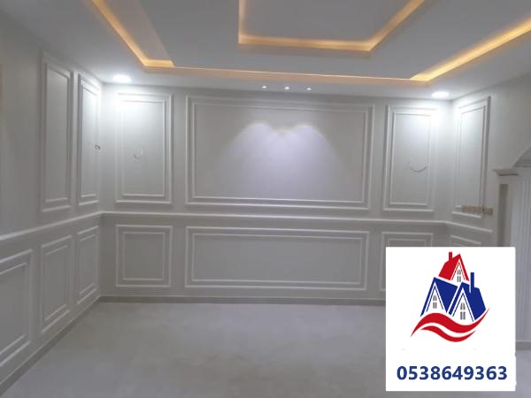 اصباغ وديكورات
