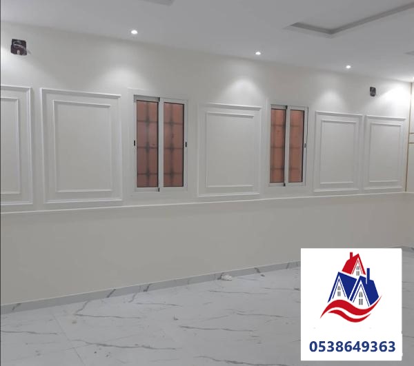 اصباغ وديكورات