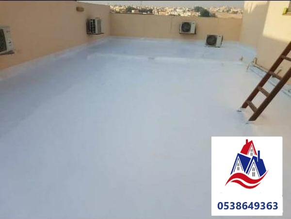 عوازل أسطح
