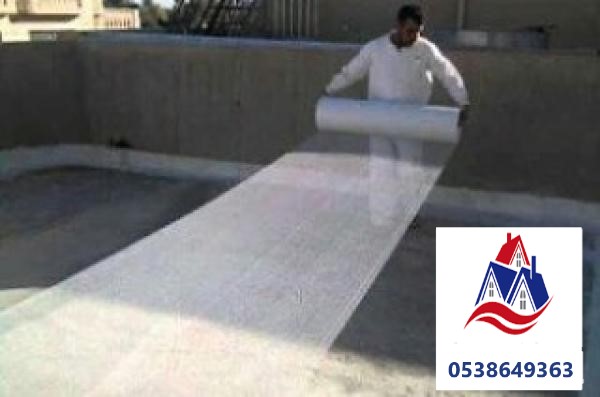 عوازل أسطح