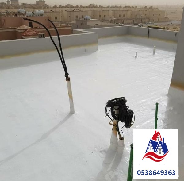 عوازل أسطح