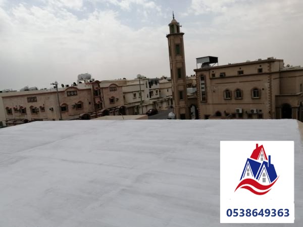 عوازل أسطح