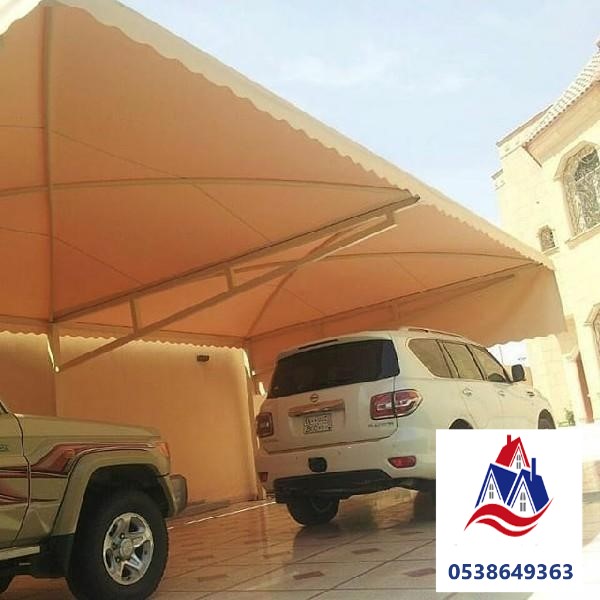 مظلات