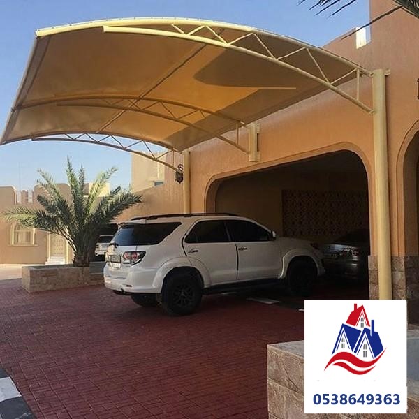 مظلات