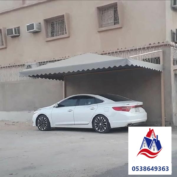 مظلات