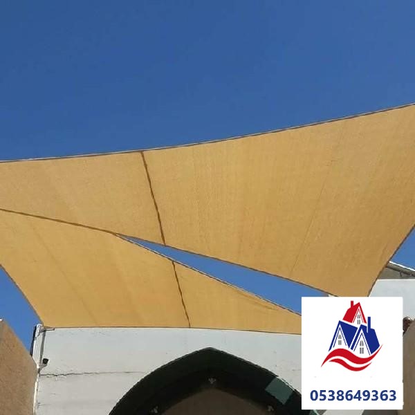 مظلات