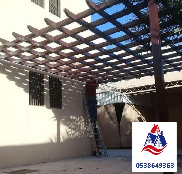 برجولات