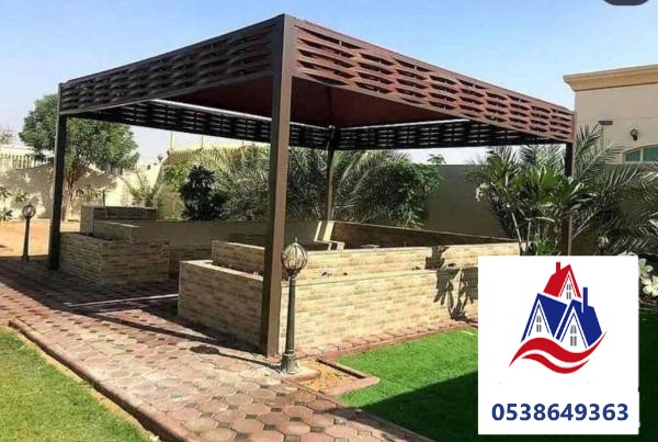 برجولات