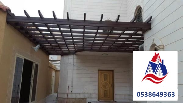برجولات