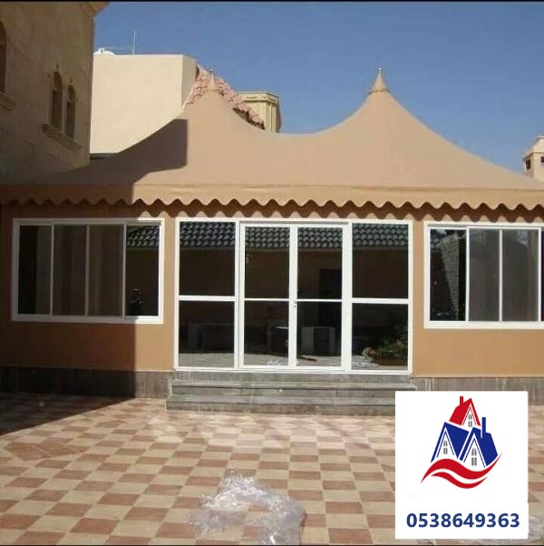 بيوت شعر