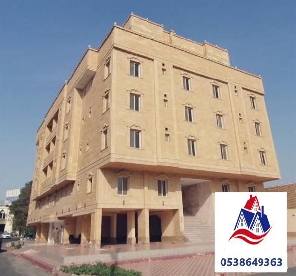 بناء عماير