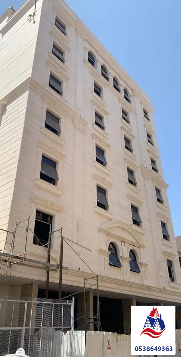 بناء عماير