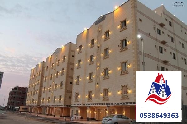 بناء عماير