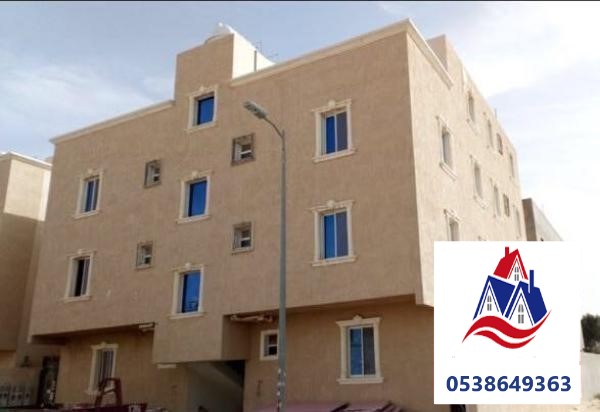بناء عماير