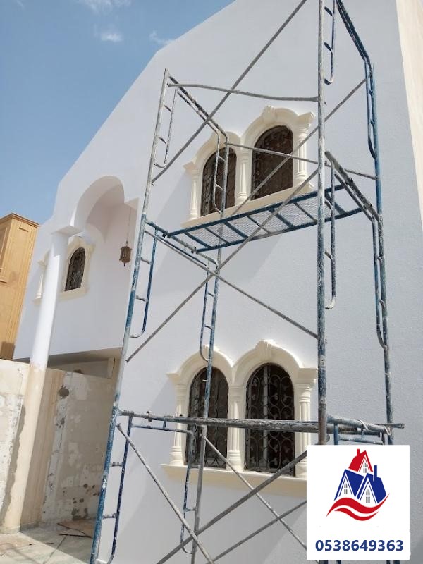 اصباغ خارجية