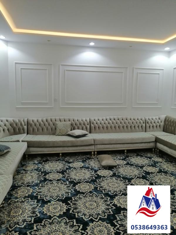 اصباغ داخلية